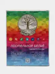 Постельное белье 1,5 сп / 2 сп / евро / семейный Бязь ГОСТ ivSuBelIa "Зимние совы", 70х70
