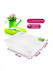Раковина-мойка пластиковая 36х42 см