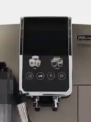 Черный кофемашина автоматическая DeLonghi ECAM380.95.TB