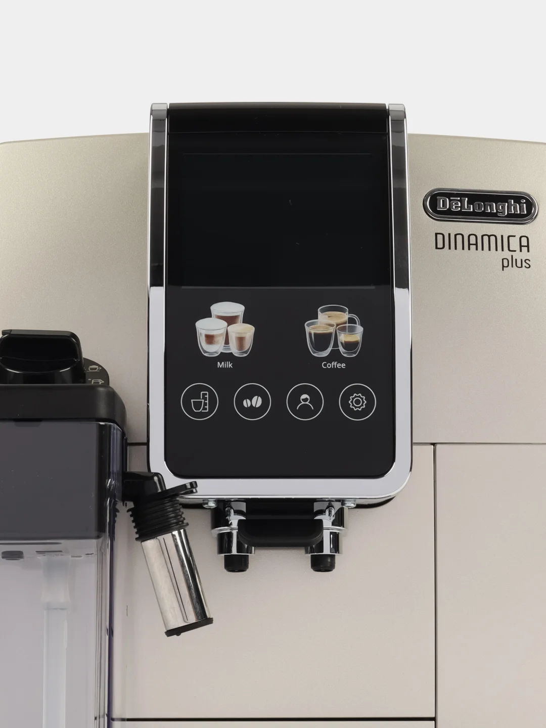 Кофемашина автоматическая зерновая DeLonghi Dinamica Plus ECAM380.85.SB