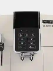 Кофемашина автоматическая зерновая DeLonghi Dinamica ECAM 350.35.W