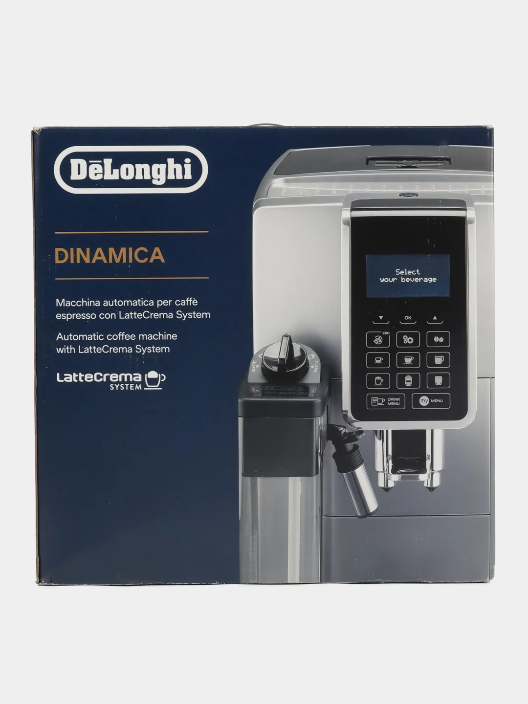 Кофемашина автоматическая зерновая DeLonghi Dinamica ECAM353.75.B
