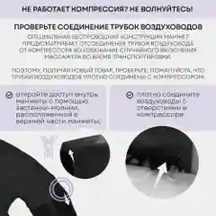 Компрессионный массажер для ног беспроводной PLANTA MFC-150, лимфодренажный с подогревом,