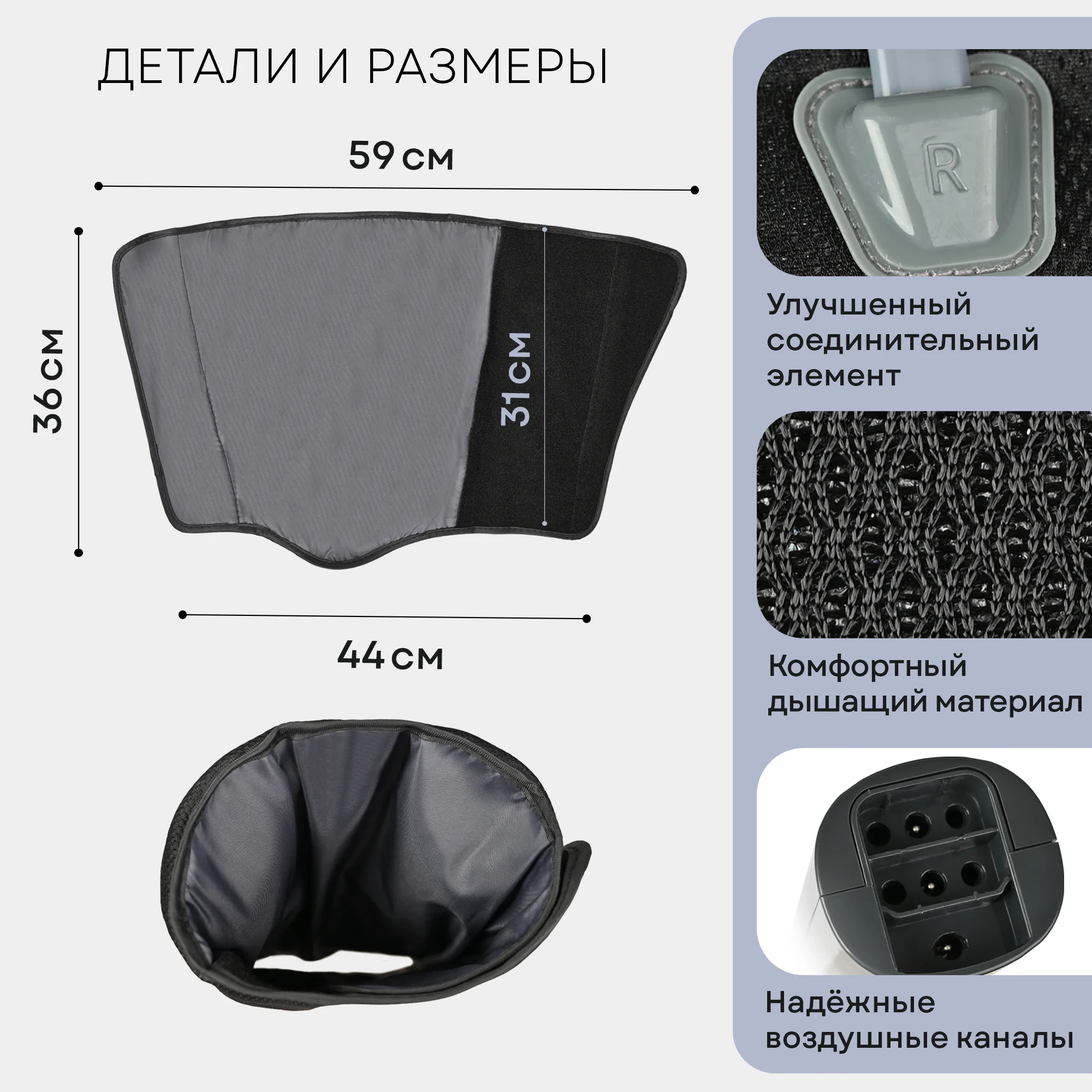 Компрессионный массажер для ног, стоп, икр и рук MFC-50, 3 режима, подогрев