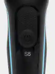 Мужская электробритва Braun Series 5 51-M1000s