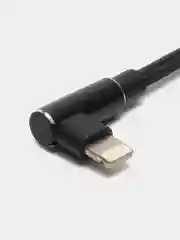 Кабель для зарядки ARKADE iOS Lightning 1 метр