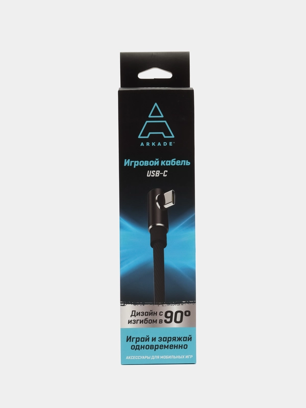 Кабель для зарядки USB C 1 метр