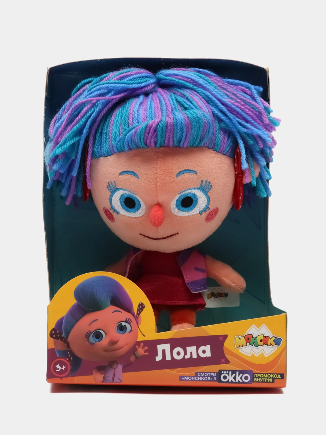 Мягкая игрушка Монсики Лола 22 см
