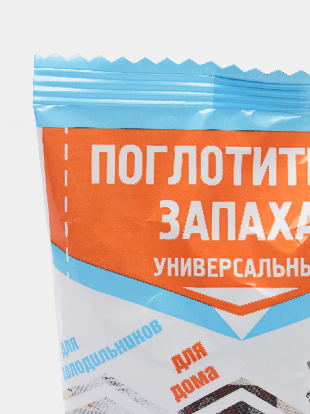 Поглотитель запаха универсальный
