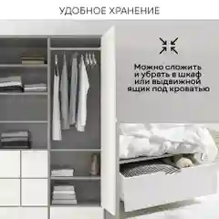 Массажная накидка шиацу MN-600, 3 уровня интенсивности, подогрев, вибромассаж, автоадаптер
