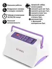 Профессиональный компрессионный лимфодренажный массажер для тела PLANTA MHH-1000 (XL)