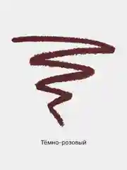Тёмно-розовый помада для губ, матовая, 6 оттенков