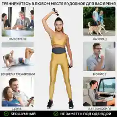 Пояс-миостимулятор для пресса, тренажер мышц PLANTA EMS-600 с подогревом ультратонкий