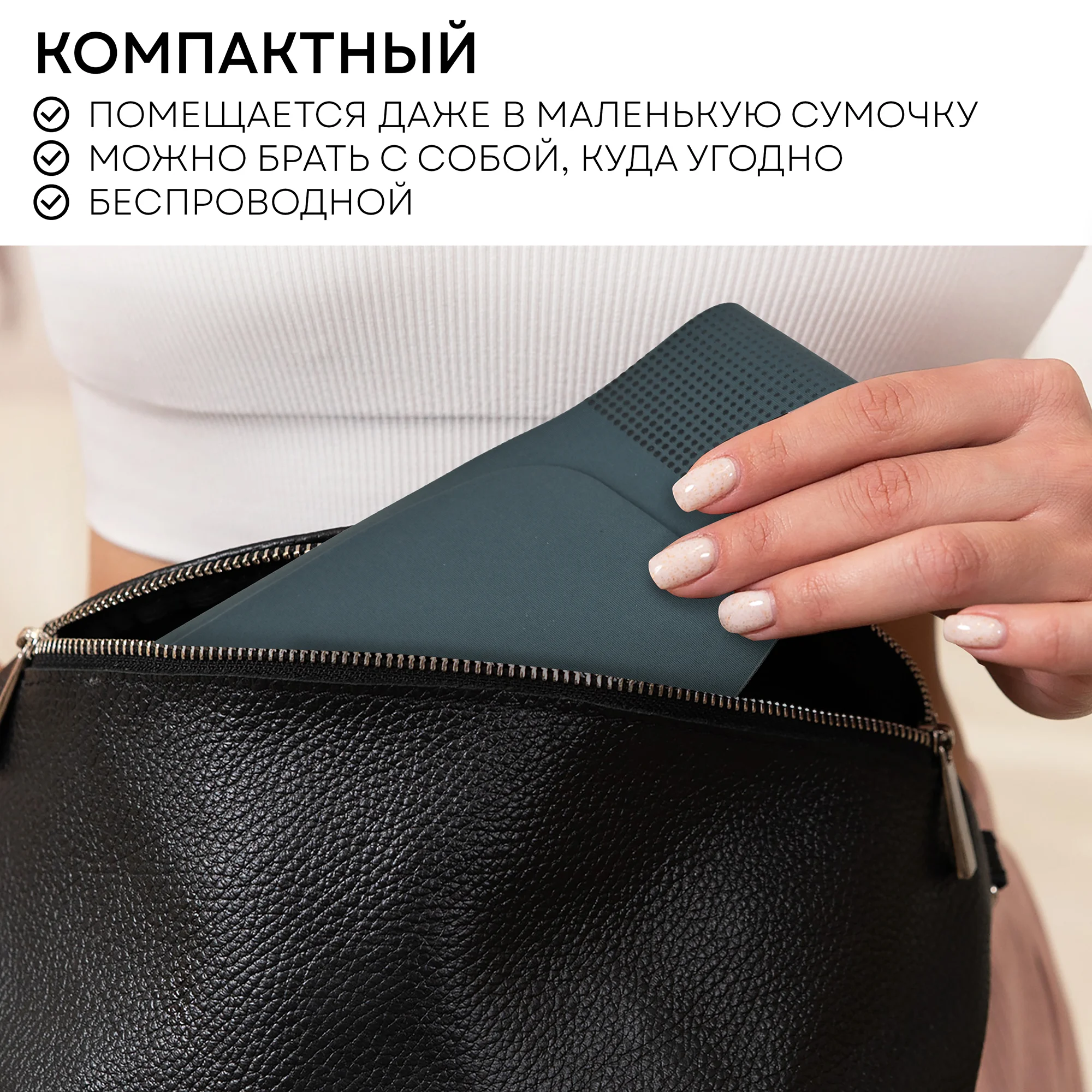 Пояс-миостимулятор для пресса, тренажер мышц PLANTA EMS-600 с подогревом ультратонкий