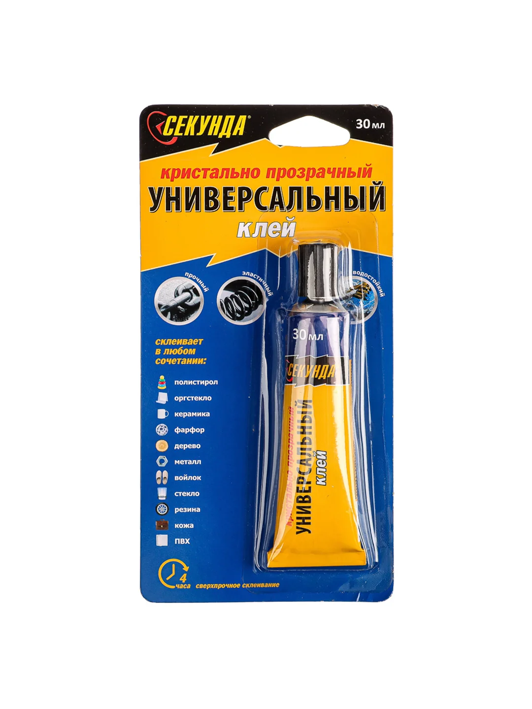 Клей универсальный "Секунда" 30 мл, прозрачный, на индивидуальном блистере