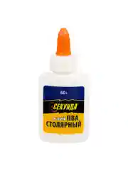 Клей столярный "Секунда" 60 г, на индивидуальном блистере