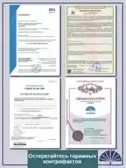 Сердцевина теплообменника 40.90-1013210 от производителя!