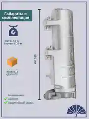 Теплообменник для а/м КамАЗ 343-1013200-30ТП от производителя! ТЕПЛООБМЕННИК