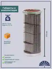 Сердцевина теплообменника 7601-1013650