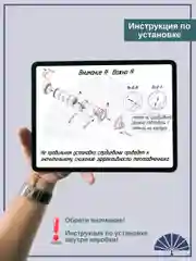 Сердцевина теплообменника 7511-1013650 от производителя!