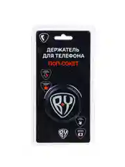 Кольцо-держатель для телефона попсокет