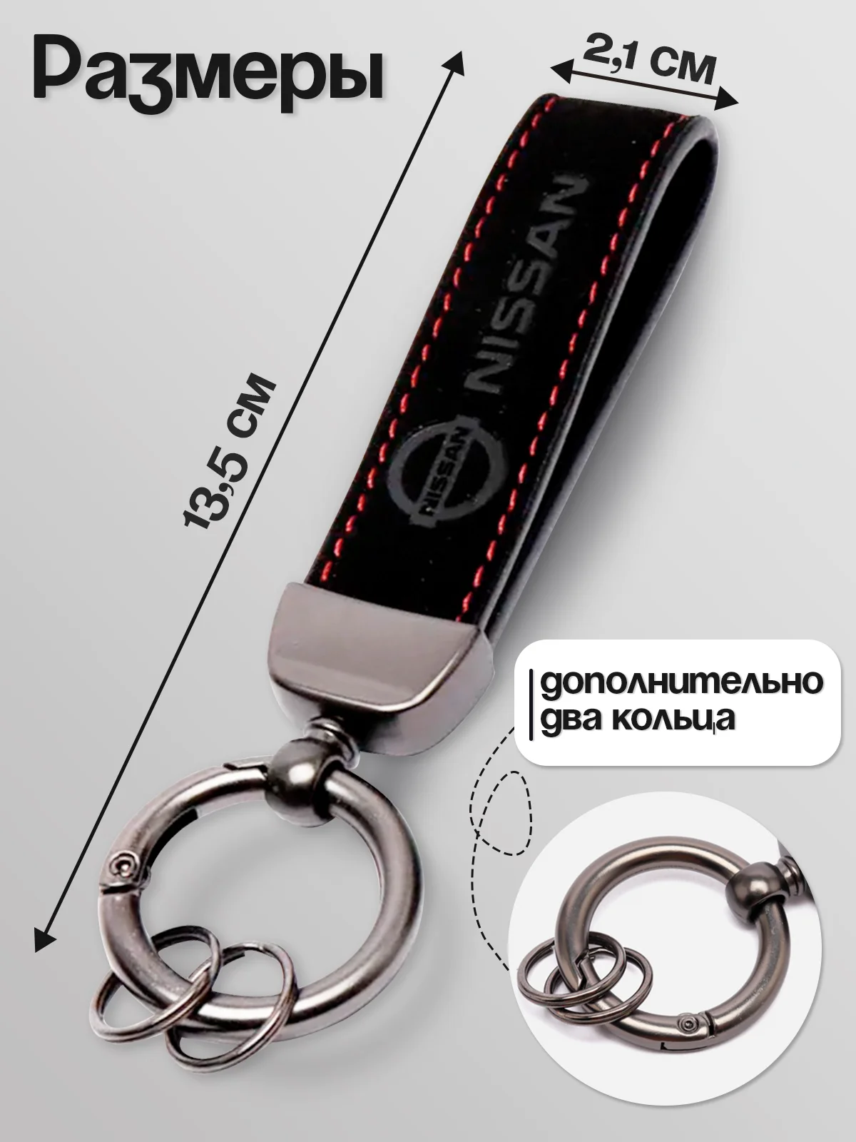 Брелок для ключей автомобиля, KIA, Volkswagen, Mazda, Lada, Toyota, OMODA, EXEED, BMW,Hyun