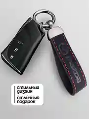 Брелок для ключей автомобиля, KIA, Volkswagen, Mazda, Lada, Toyota, OMODA, EXEED, BMW,Hyun