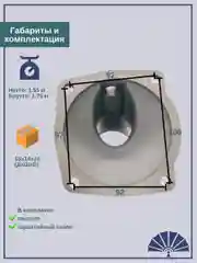 Крышка теплообменника 7511-1013710 ЧУГУННАЯ от производителя!