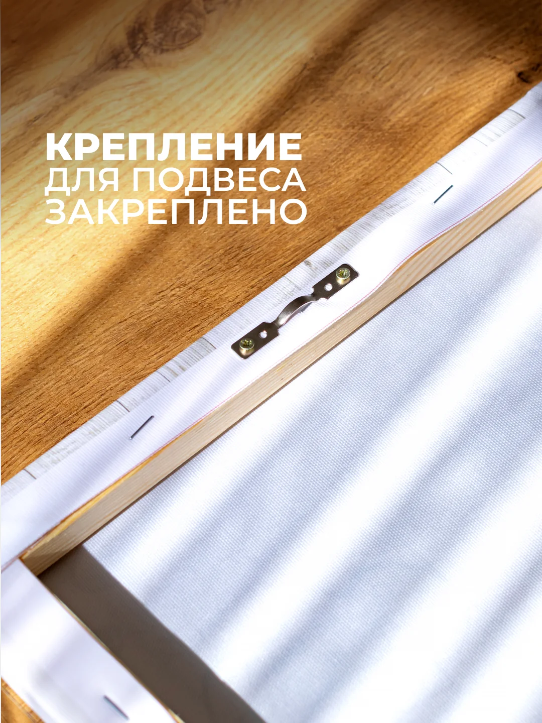Черный картина-постер "Правила дома" для декора интерьера дома