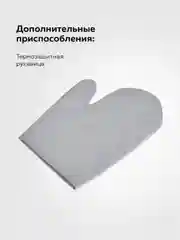 Белый отпариватель вертикальный напольный BQ SG5005S
