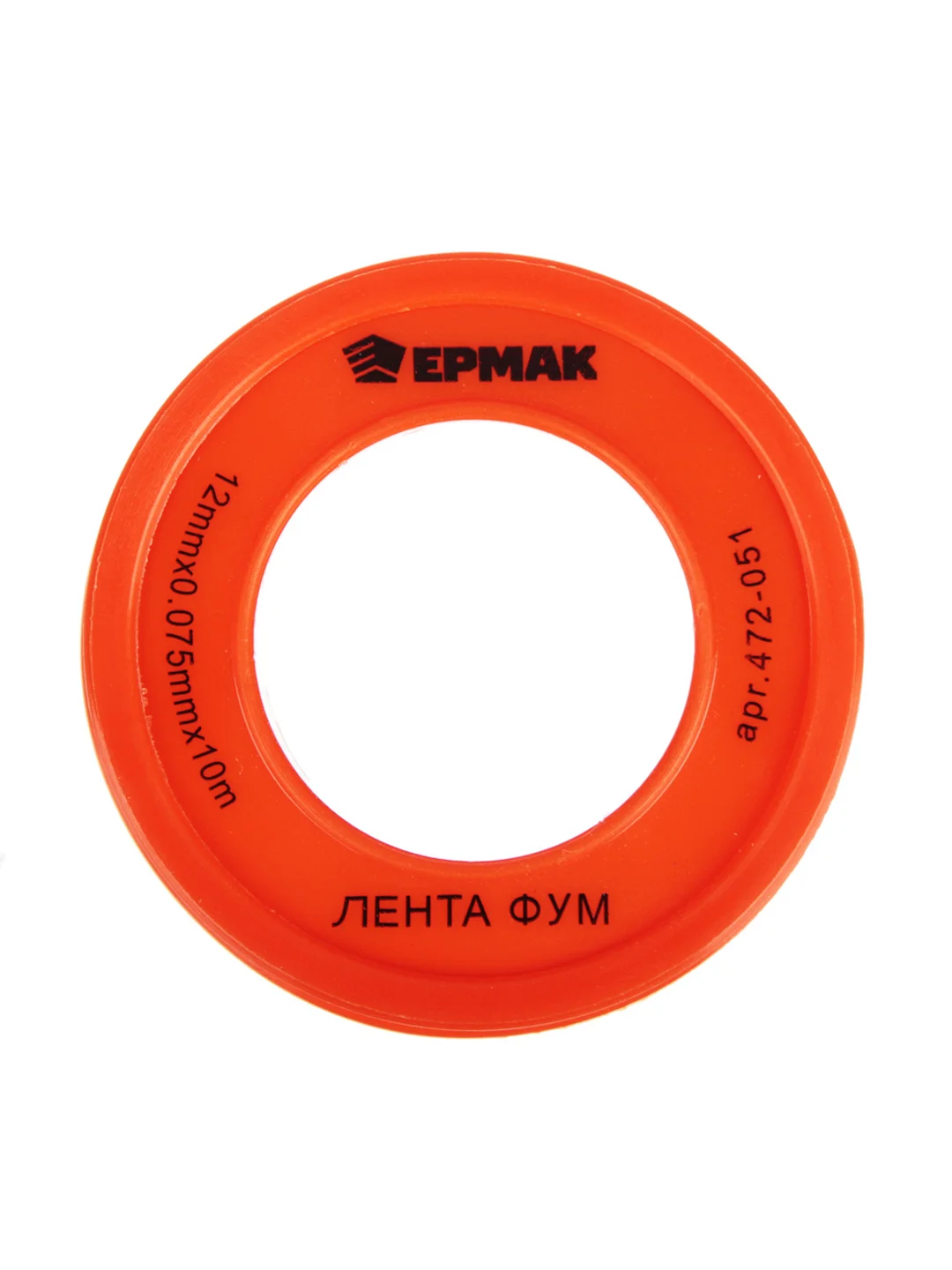 Лента ФУМ 1/2" (12 мм) х 0,075 мм х10 метров, фумлента