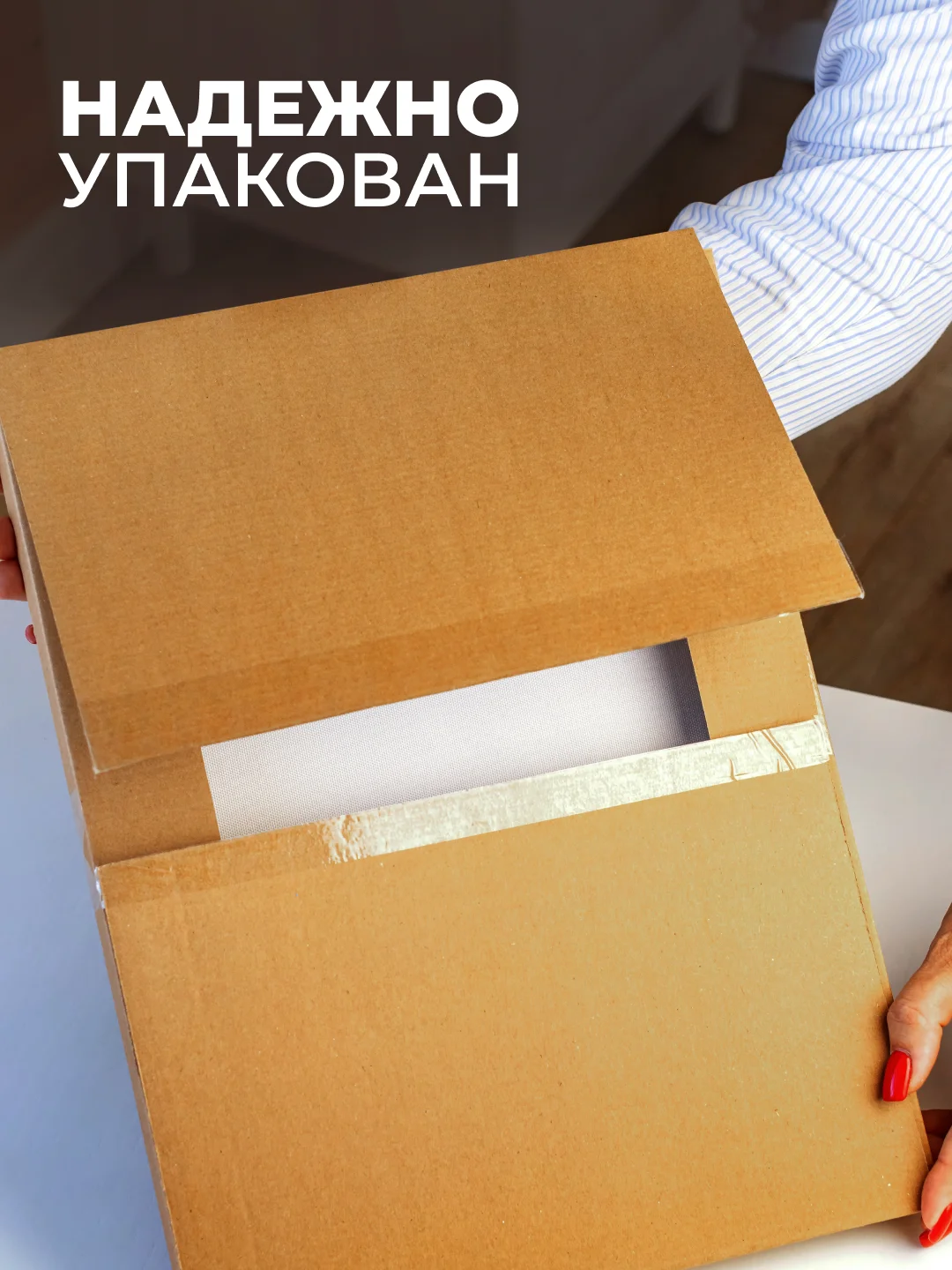 Кораллово-розовый картина-постер "Правила дома" для декора интерьера дома