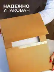 Кораллово-розовый картина-постер "Правила дома" для декора интерьера дома