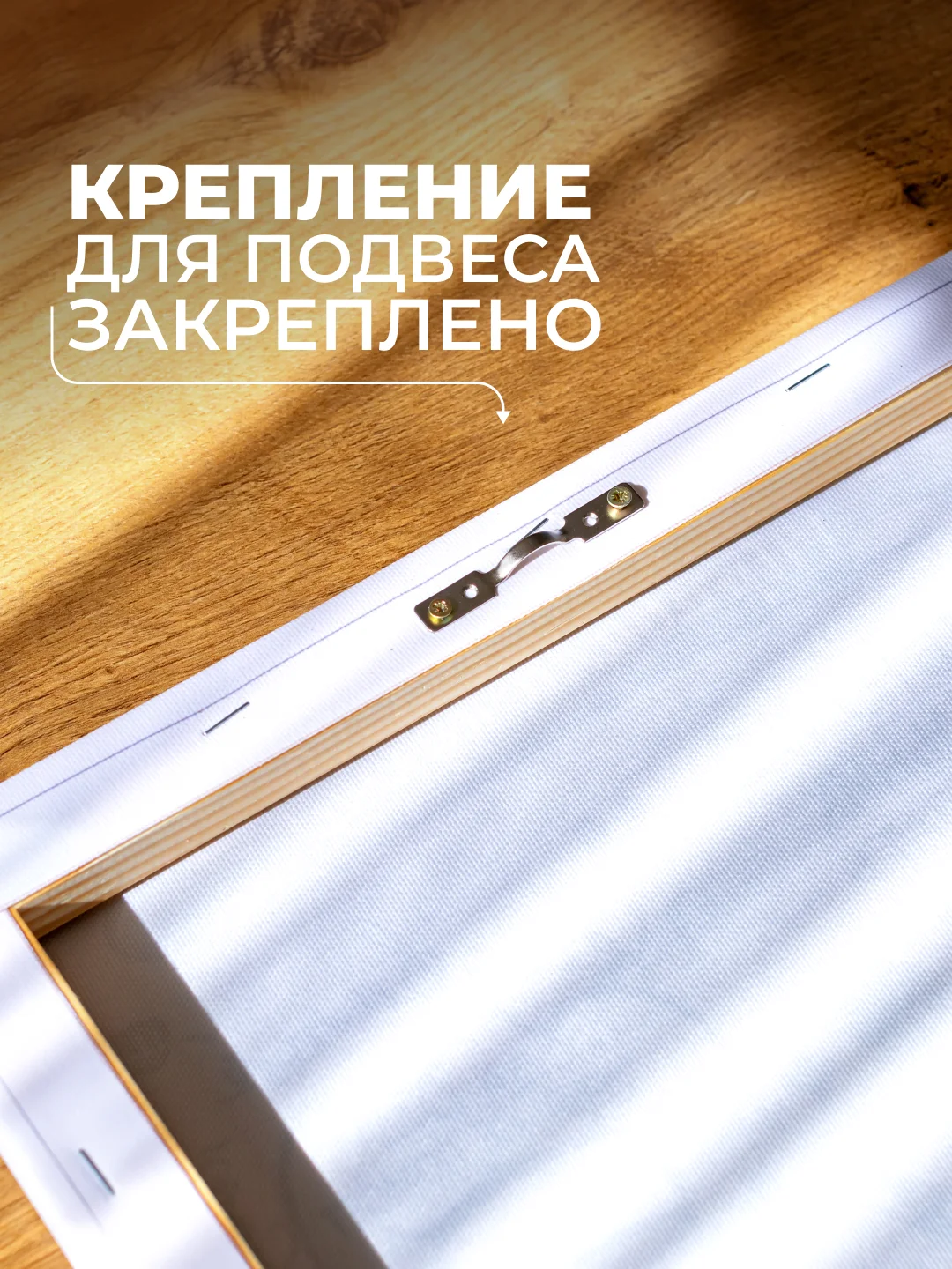 Белый картина-постер "Правила кухни" для декора интерьера дома