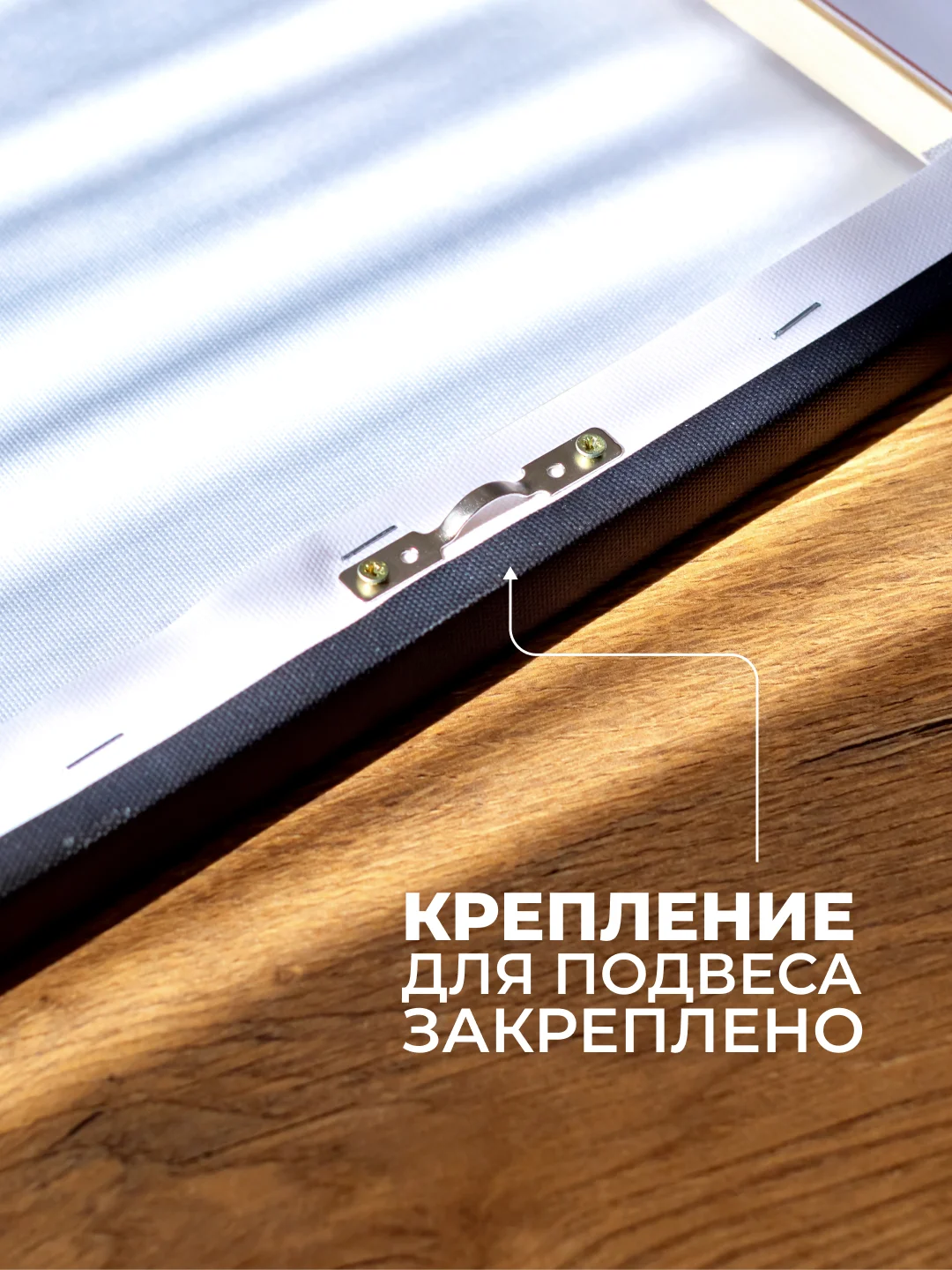 Белый картина-постер "Правила кухни" для декора интерьера дома