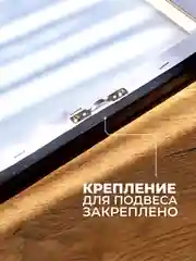 Белый картина-постер "Правила кухни" для декора интерьера дома