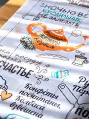 Светло-бежевый картина-постер "Правила Кухни" на холсте