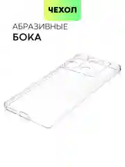 Прозрачный чехол для Infinix Zero 30 4G/ 5G силиконовый BROSCORP матовый / прозрачный с защитой камер