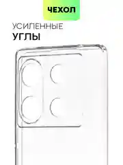 Прозрачный чехол для Infinix Zero 30 4G/ 5G силиконовый BROSCORP матовый / прозрачный с защитой камер