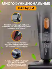 Ручной вертикальный пылесос Deerma DX115C