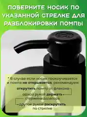 Розовый дозатор для жидкого мыла и моющего средства, Диспенсер косметический, Бутылка, Флакон
