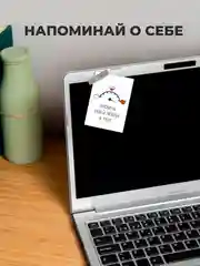Мини-открытки с цитатами для нее, любовные открытки