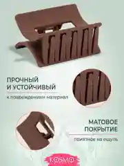 Коричневый заколка краб Прямоугольный Малый БИО