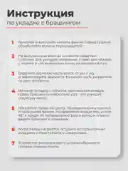 Фен для волос Zofft Air Gloss Pro (HD-102W), 1500 Вт, дисплей, 6 режимов работы