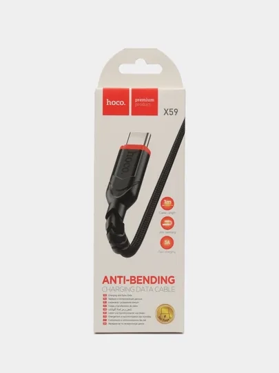 Кабель зарядный Type-C, Micro-USB, Lightning для iPhone и Android. Быстрая зарядка, Hoco