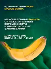 Зеленый презервативы со смазкой, 10 шт, для пениса, вибратора, фаллоимитатора, анальной пробки