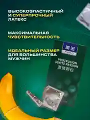Зеленый презервативы со смазкой, 10 шт, для пениса, вибратора, фаллоимитатора, анальной пробки