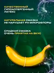 Зеленый презервативы со смазкой, 10 шт, для пениса, вибратора, фаллоимитатора, анальной пробки