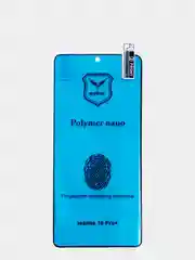 Защитная полимерная плёнка Polymer Nano для Realme 10 Pro Plus и Realme 11 Pro Plus