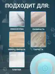 Голубой интерактивны мячик для кошек, игрушка мяч